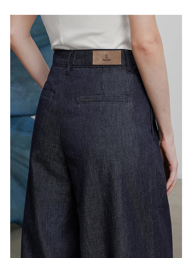 Classic Denim Long Pants – Timeless Straight Silhouette
